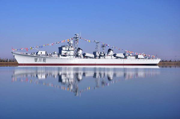 銀川黃河軍事文化博覽園銀川艦.jpg